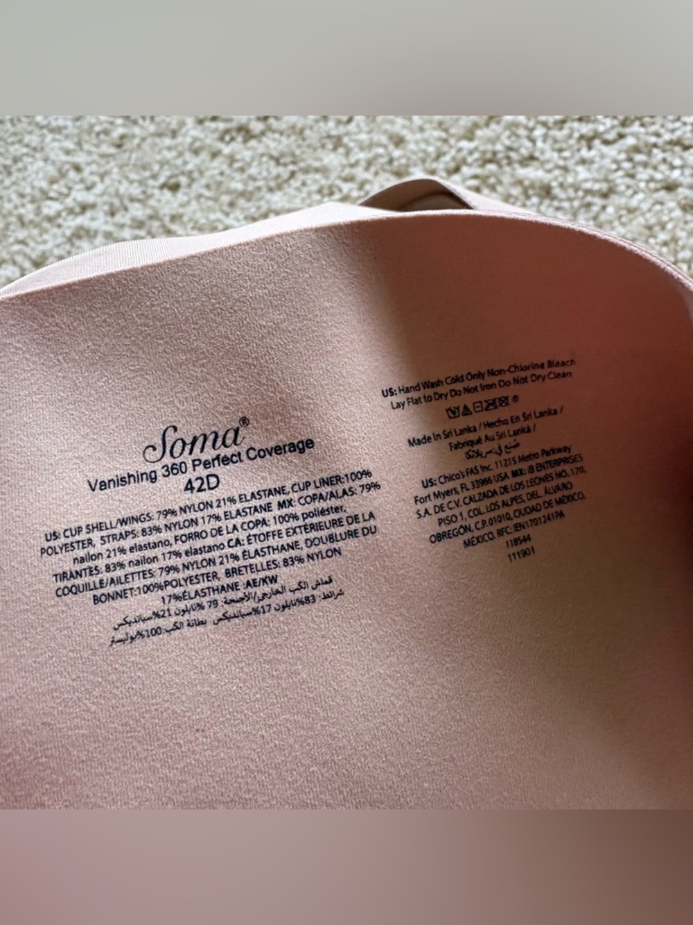 Vanishing 360 Perfect Coverage Bra 42D Nude Soft Tan Full Coverage NWT - Picture 5 of 5